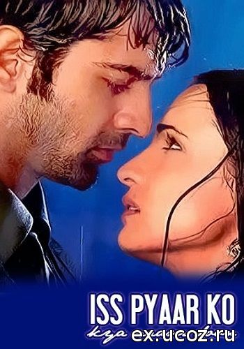 Iss Pyaar Ko Kya Naam Doon? - Тема Арнава и Кхуши (глава вторая)