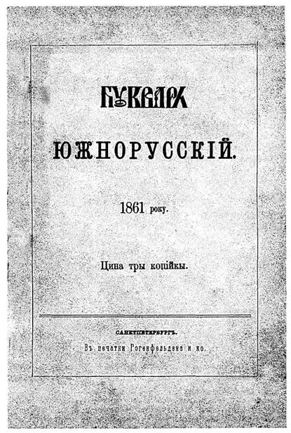К.а.с.п.и.й.с.к.и.й..г.р.у.з. - М.а.м.а,.я.в.л.ю.б.и.л.с.я..в..д.е.в.о.ч.к.у..о.д.н.у.
