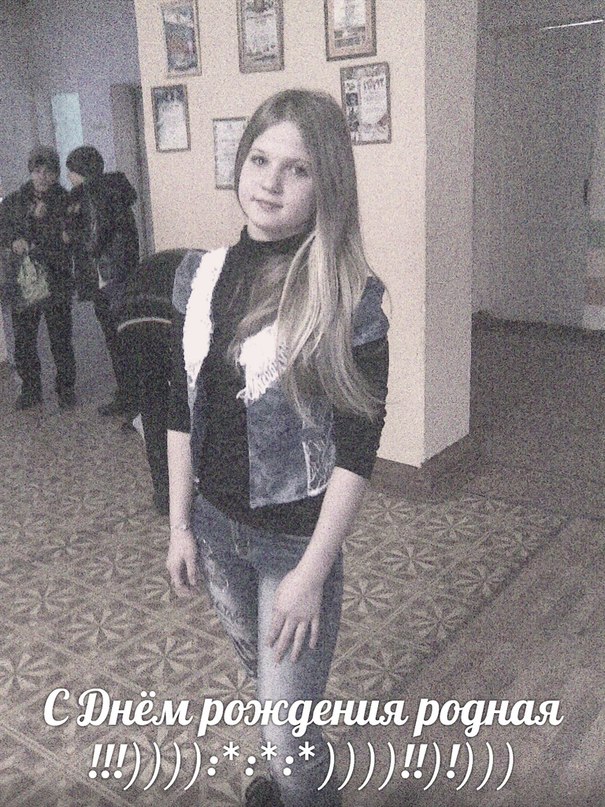 MC Ш.Ы.Ф. (СизО aka Строки из Одессы) - С днем рождения, родная