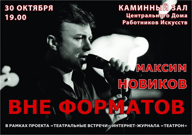 Мюзикл Нотр-Дам де Пари - Le temps de cathedrale(Пришла пора соборов кафедральных)