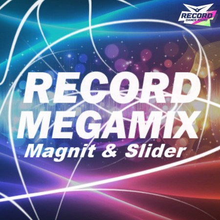 Record Megamix by Magnit & Slider - вступай в самую клубную группу http://vk.com/clubmusicromario