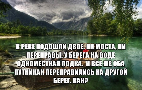 TOPMAN feat aRt and GabArieLee (скачать dump - На разных берегах